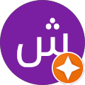 شافي العدواني profile picture